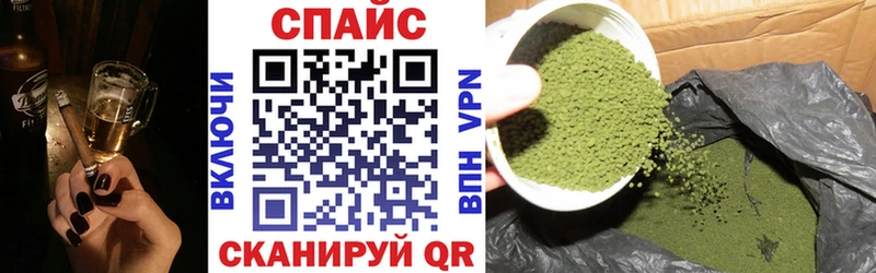 БУТИРАТ бутандиол  Купить  Остров 
