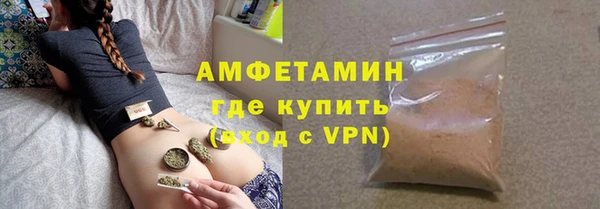 дмт Тында