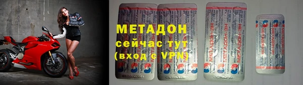 дурь Дмитриев