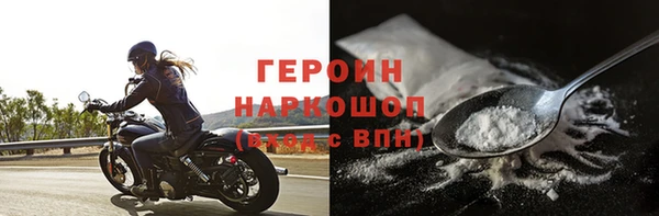 мдпв Дмитровск
