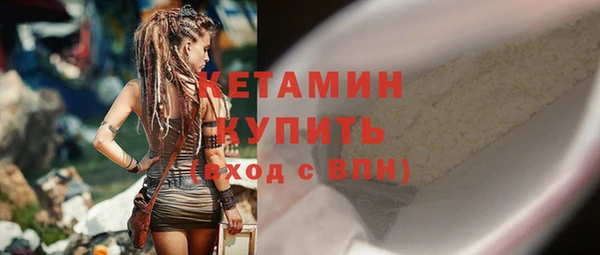 мдпв Дмитровск