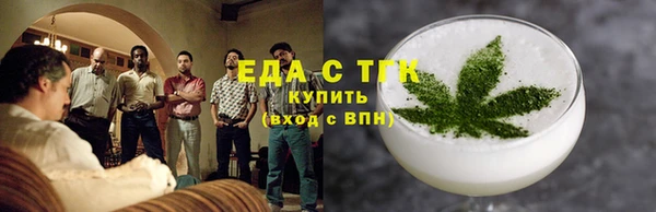 мдпв Дмитровск