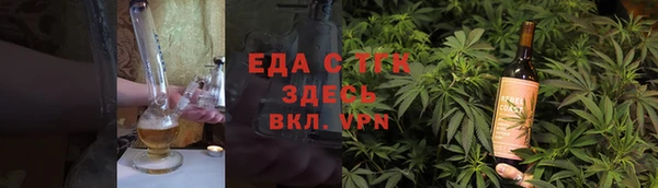 мдпв Дмитровск