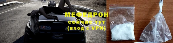 экстази Дмитров