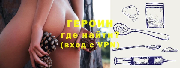 мдпв Дмитровск