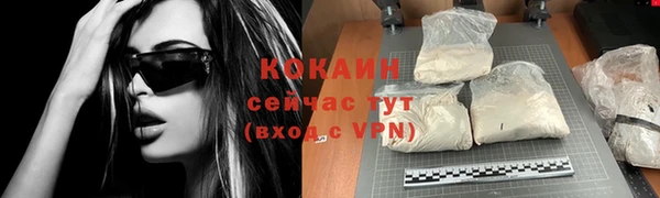 экстази Дмитров