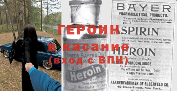 кокаин премиум Туринск