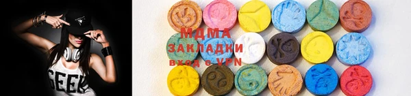 кокаин премиум Туринск