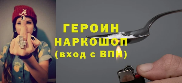 дурь Дмитриев