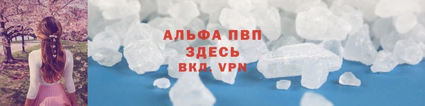 дмт Тында
