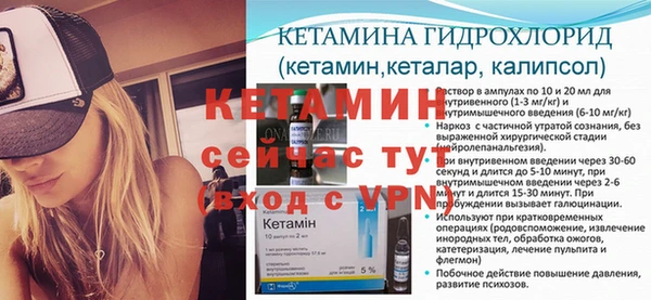 дурь Дмитриев
