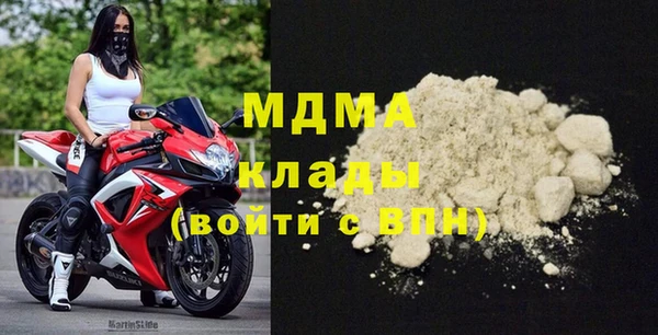 мдпв Дмитровск