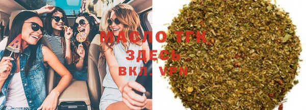 экстази Дмитров