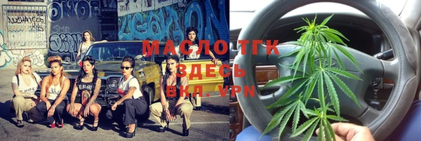 экстази Дмитров
