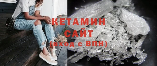 мдпв Дмитровск
