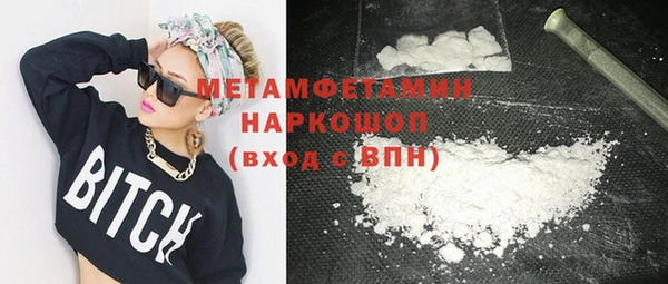 мдпв Дмитровск