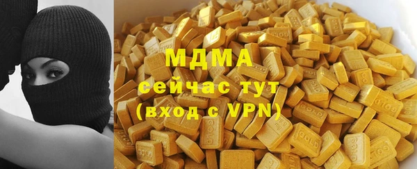 дурь Дмитриев