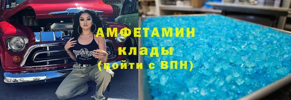 экстази Дмитров