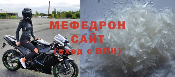дурь Дмитриев