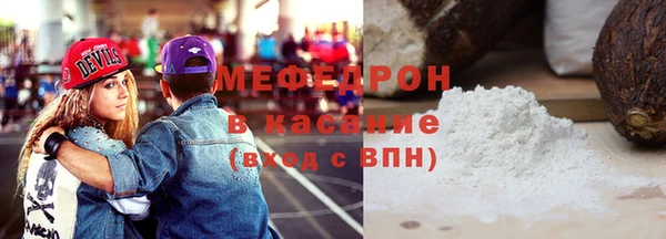 экстази Дмитров