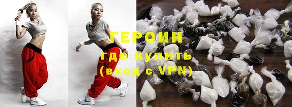 экстази Дмитров