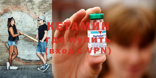 мдпв Дмитровск