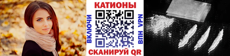 Меф мяу мяу  Остров 