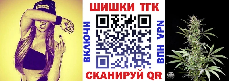 Купить закладки  Остров  Бошки Шишки SATIVA & INDICA 